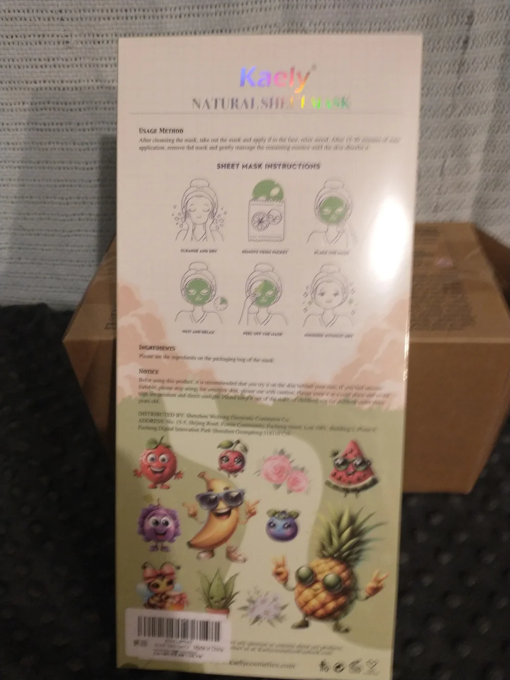 NiB Kaely (Kids) Natural Sheet Masks - Fruit-Themed 12pk